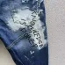 4Dsquared2 Jeans for DSQ Jeans #A51108