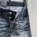 4Dsquared2 Jeans for DSQ Jeans #A51109