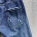 3Dsquared2 Jeans for DSQ Jeans #A51111