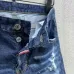 5Dsquared2 Jeans for DSQ Jeans #A51111