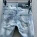 3Dsquared2 Jeans for DSQ Jeans #A51115