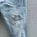 7Dsquared2 Jeans for DSQ Jeans #A51115