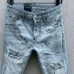 8Dsquared2 Jeans for DSQ Jeans #A51115