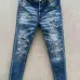 1Dsquared2 Jeans for DSQ Jeans #A51116