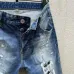 4Dsquared2 Jeans for DSQ Jeans #A51118