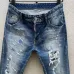 8Dsquared2 Jeans for DSQ Jeans #A51118