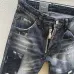 6Dsquared2 Jeans for DSQ Jeans #A51472