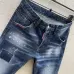 6Dsquared2 Jeans for DSQ Jeans #A51474