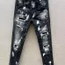 1Dsquared2 Jeans for DSQ Jeans #A51476