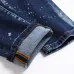 3Dsquared2 Jeans for DSQ Jeans #A51912