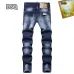 7Dsquared2 Jeans for DSQ Jeans #A51912
