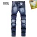 1Dsquared2 Jeans for DSQ Jeans #A51912