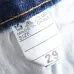 7Dsquared2 Jeans for DSQ Jeans International Size #A26699