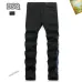 13Dsquared2 Jeans for DSQ Jeans International Size #A26700