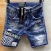 1Dsquared2 Jeans for Dsquared2 short Jeans for MEN #9873742
