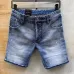 1Dsquared2 Jeans for Dsquared2 short Jeans for MEN #9873745
