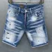 1Dsquared2 Jeans for Dsquared2 short Jeans for MEN #99901716