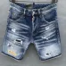 1Dsquared2 Jeans for Dsquared2 short Jeans for MEN #99902359