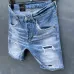 3Dsquared2 Jeans for Dsquared2 short Jeans for MEN #99902361