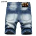 3Dsquared2 Jeans for Dsquared2 short Jeans for MEN #99905739