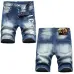 1Dsquared2 Jeans for Dsquared2 short Jeans for MEN #99905739