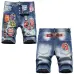 1Dsquared2 Jeans for Dsquared2 short Jeans for MEN #99905740