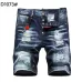 1Dsquared2 Jeans for Dsquared2 short Jeans for MEN #99905744