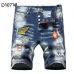 1Dsquared2 Jeans for Dsquared2 short Jeans for MEN #99905746