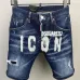 1Dsquared2 Jeans for Dsquared2 short Jeans for MEN #999926561