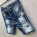 3Dsquared2 Jeans for Dsquared2 short Jeans for MEN #A25436