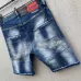7Dsquared2 Jeans for Dsquared2 short Jeans for MEN #A25436