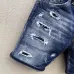 4Dsquared2 Jeans for Dsquared2 short Jeans for MEN #A33644
