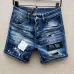 1Dsquared2 Jeans for Dsquared2 short Jeans for MEN #A36266