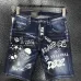 12Dsquared2 Jeans for Dsquared2 short Jeans for MEN #A36748