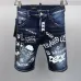1Dsquared2 Jeans for Dsquared2 short Jeans for MEN #A36748