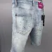 3Dsquared2 Jeans for Dsquared2 short Jeans for MEN #A36836