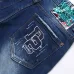 8Dsquared2 Jeans for Dsquared2 short Jeans for MEN #A38749
