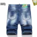 13Dsquared2 Jeans for Dsquared2 short Jeans for MEN #A38750