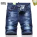 1Dsquared2 Jeans for Dsquared2 short Jeans for MEN #A38754