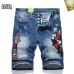 1Dsquared2 Jeans for Dsquared2 short Jeans for MEN #A38756