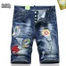 1Dsquared2 Jeans for Dsquared2 short Jeans for MEN #A38757