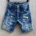1Dsquared2 Jeans for Dsquared2 short Jeans for MEN #A51095