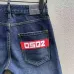 3Dsquared2 Jeans for Dsquared2 short Jeans for MEN #A51101