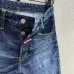 6Dsquared2 Jeans for Dsquared2 short Jeans for MEN #A51101