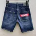 1Dsquared2 Jeans for Dsquared2 short Jeans for MEN #A51101