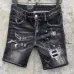 1Dsquared2 Jeans for Dsquared2 short Jeans for MEN #A51104