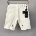 12Dsquared2 Jeans for Dsquared2 short Jeans for MEN #A51243