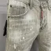 4Dsquared2 Jeans for Dsquared2 short Jeans for MEN #A51246