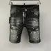 1Dsquared2 Jeans for Dsquared2 short Jeans for MEN #A51247
