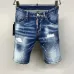 1Dsquared2 Jeans for Dsquared2 short Jeans for MEN #A51249